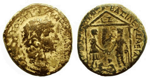 Agrippa I, Year 7 = 42-3 C.E. Agrippa I, Year 7 = 42-3 C.E.